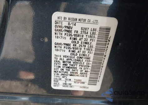 2014 Nissan Murano Sl из США, поврежденный, VIN JN8AZ1MW8EW533415